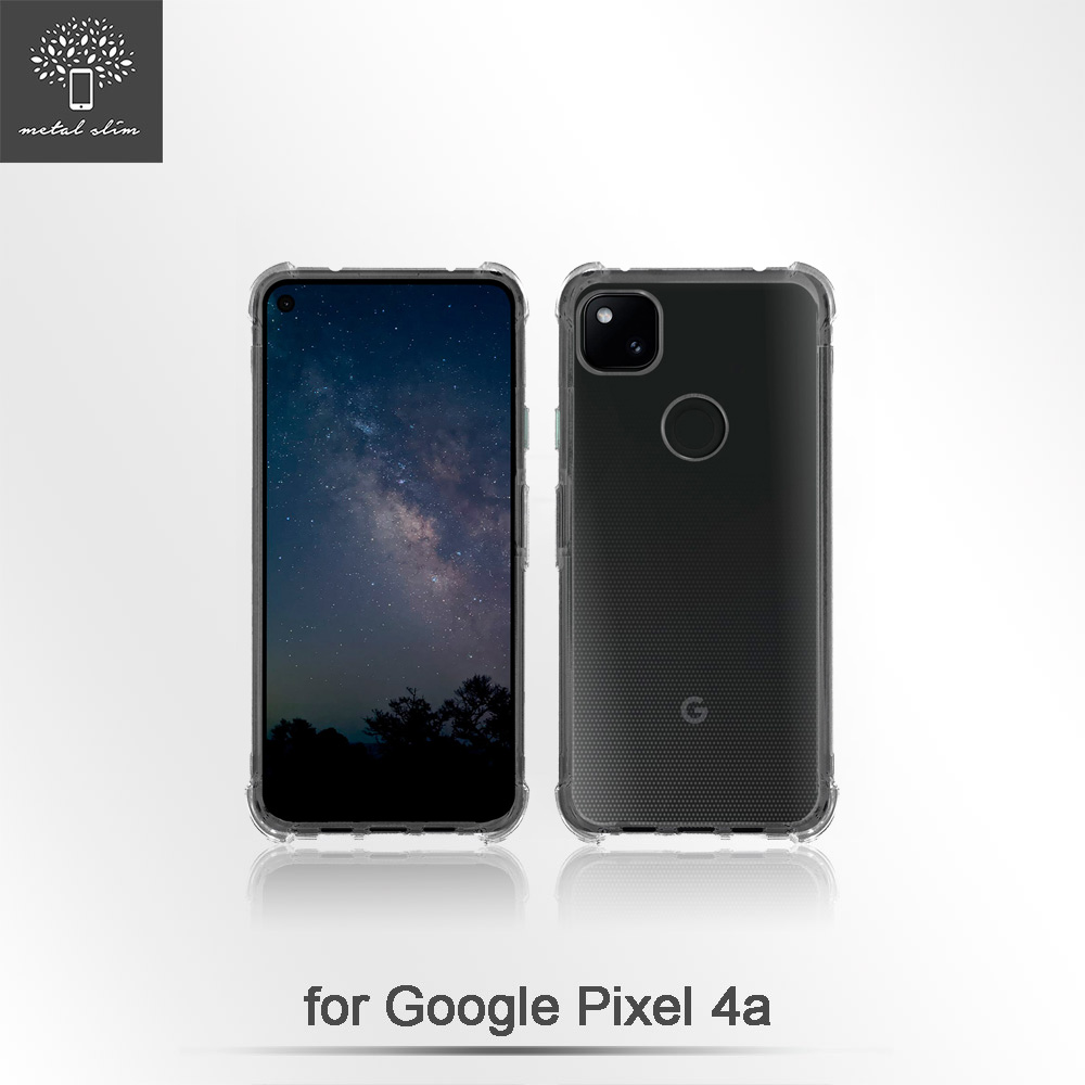 Metal-Slim Google Pixel 4a 軍規 防撞氣墊TPU 手機保護套 5.8吋 4G版