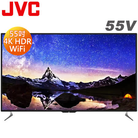 JVC 55吋 4K HDR連網
液晶顯示器(55V)