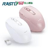RASTO 超靜音無線滑鼠RM10【愛買】
