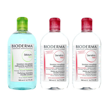BIODERMA
高效潔膚液500ml任選3入