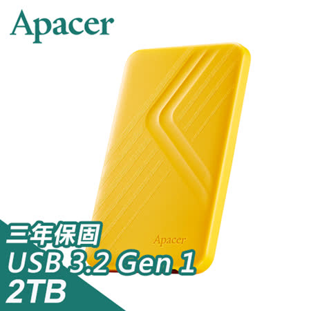 ApacerAC236 2TB
USB3.2 行動硬碟