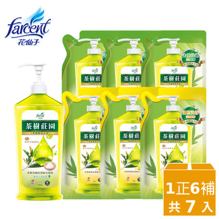 【茶樹莊園】超濃縮洗碗精超值組(1正+6補)-茶樹海鹽/茶樹檸檬 (兩款任選) 茶樹海鹽