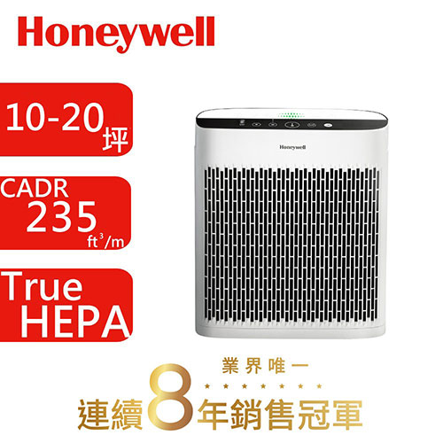 HONEYWELL InSightTM 空氣清淨機HPA5250WTW