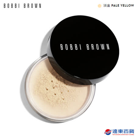 【官方直營】BOBBI BROWN 羽柔蜜粉-升級版 淡金 Pale Yellow