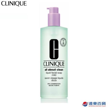 【加大版】三步驟洗面膠(溫和型) 400ml