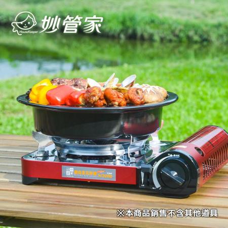 【妙管家】 鋁合金瓦斯爐3.2kW X3200