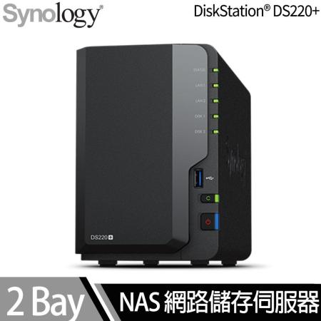 Synology 群輝 DS220+ 網路儲存伺服器