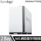 Synology 群輝 DS220j 網路儲存伺服器