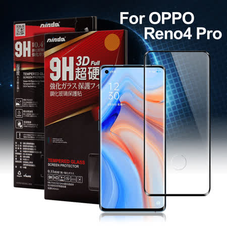 OPPO Reno 4 Pro
滿版3D框膠鋼化玻璃貼