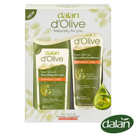 土耳其dalan 頂級橄欖油小麥蛋白賦活修護魔髮禮盒 (400ml+200ml)