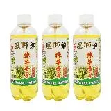 【風獅爺】抹草香茅噴霧450ML-3瓶