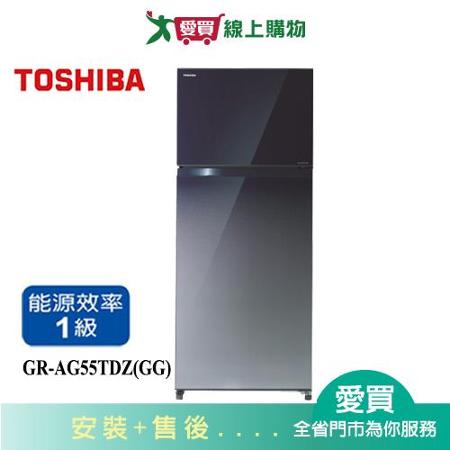 TOSHIBA東芝510L雙門變頻冰箱GR-AG55TDZ(GG)含配送+安裝