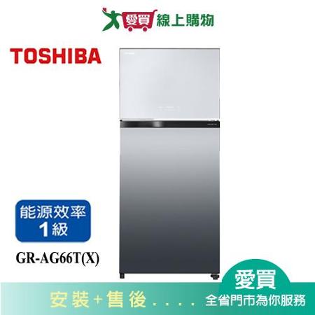 TOSHIBA東芝608L雙門玻璃變頻冰箱GR-AG66T(X)含配送+安裝