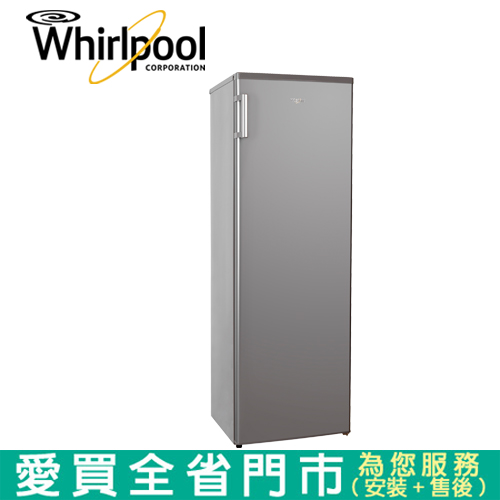 Whirlpool惠而浦193L直立式冰櫃WUFA930S含配送+安裝