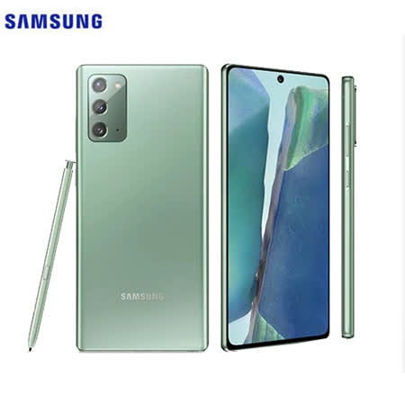SAMSUNG三星 NOTE 20 5G 智慧型手機(8G/256G)-綠