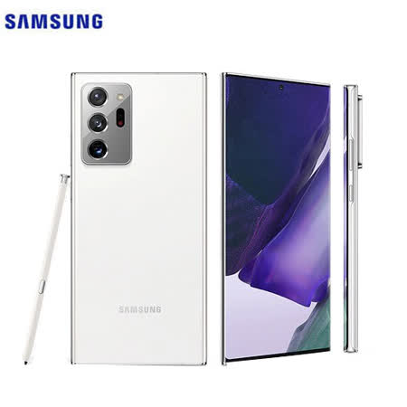 SAMSUNG三星 NOTE 20 Ultra 5G 智慧型手機(12G/256G)-白