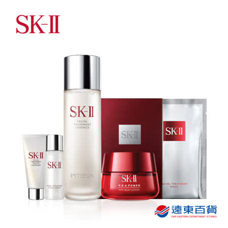 SK-II 青春活膚雙重組
