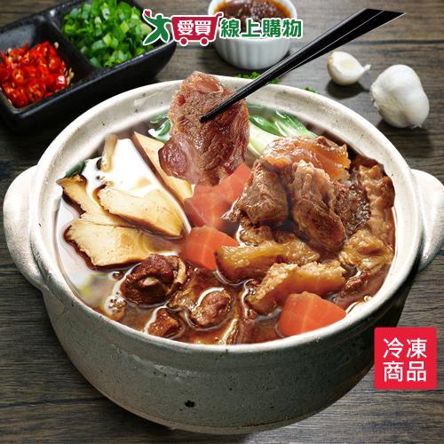 金門高梁半筋半肉牛肉爐1100G/盒【愛買】