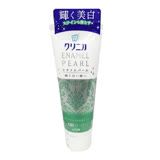 日本【LION】酵素亮白牙膏130g-柑橘薄荷