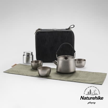 Naturehike 野風純鈦一壺三杯茶具套組