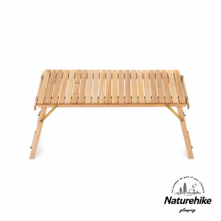 Naturehike 春生
實木蛋捲桌