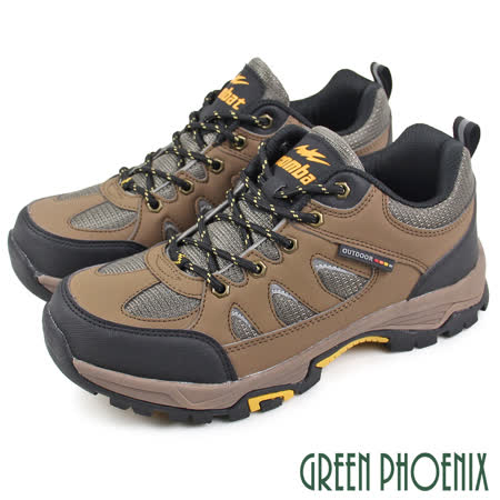 GREEN PHOENIX
防潑水透氣休閒登山鞋/運動鞋