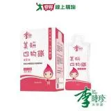 李時珍 美妍四物鐵精華飲 12包/盒