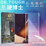 DR.TOUGH 硬博士 for 三星 SAMSUNG Galaxy Note 20 Ultra 3D曲面滿版保護貼-透明