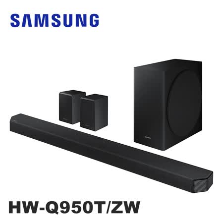 三星 9.1.4聲道 
HW-Q950T/ZW聲霸