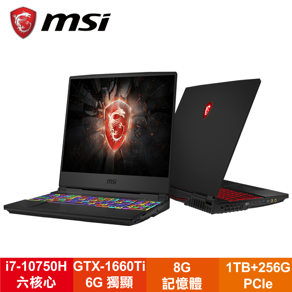 MSI GL75 Leopard 10SDK-417TW 微星十代新獵豹坦克飆速戰鬥版電競筆電/i7-10750H/GTX1660Ti 6G/8G/1TB+256G PCIe/17.3吋FHD/W10
