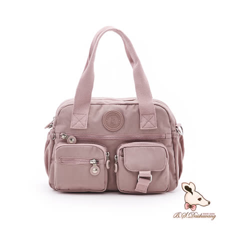 【B.S.D.S 冰山袋鼠】時光旅人 - 知性防潑水兩用手提包 - 奶茶杏【B518-C】