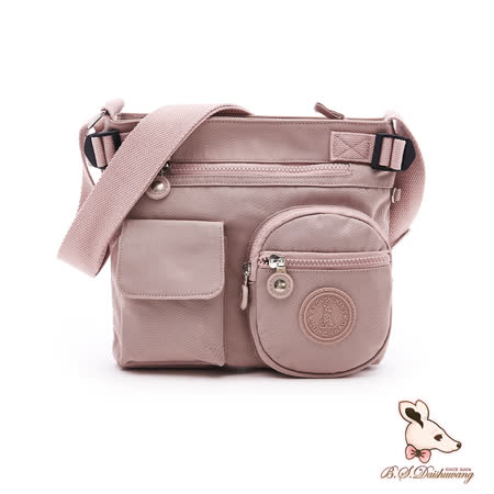 B.S.D.S冰山袋鼠 知性輕巧多口袋側背包