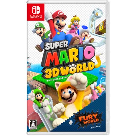 Switch 超級瑪利歐
3D世界+狂怒世界