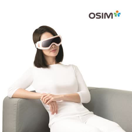 OSIM  護眼樂 OS-180 (眼部按摩/震動/USB供電)