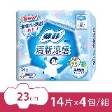 蘇菲 清新涼感清涼薄荷系列衛生棉(23cm)(12片x4包)