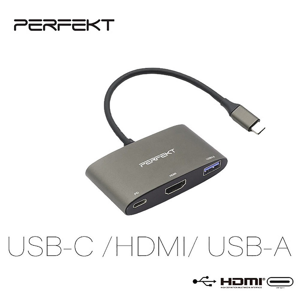 PERFEKT USB-C 數位3合1集線器 (USB-C 3.2轉HDMI+USB3.1+USB-C for PD) - PT-57110