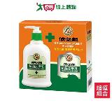 依必朗抗菌洗手乳220+220ml【愛買】