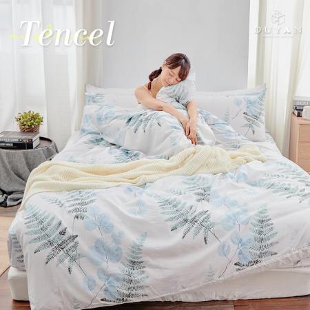 TENCEL 單人床包三件組-荷塘月色 台灣製