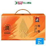 桂格滴雞精盒裝52ML*9【兩入組】【愛買】