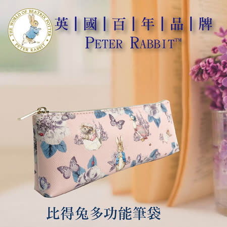 【比得兔】山茶花粉色筆袋