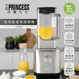 PRINCESS荷蘭公主 2L高效能食物調理機 219500