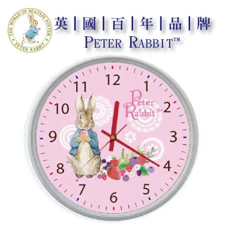【比得兔】立兔草莓時鐘