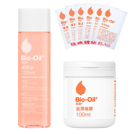 Bio-Oil百洛
 護膚滋潤保養組