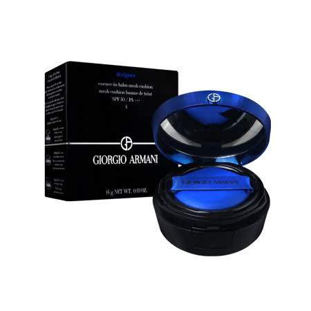 GIORGIO ARMANI 
設計師全能氣墊水粉霜