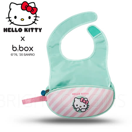 澳洲 b.box Kitty旅行圍兜袋(粉綠)