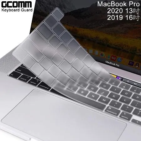 GCOMM Apple 2020 MacBook Pro 13吋 A2289/A2251 16吋 A2141 鍵盤保護膜