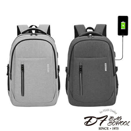 DF BAGSCHOOL
大容量耐磨後背包