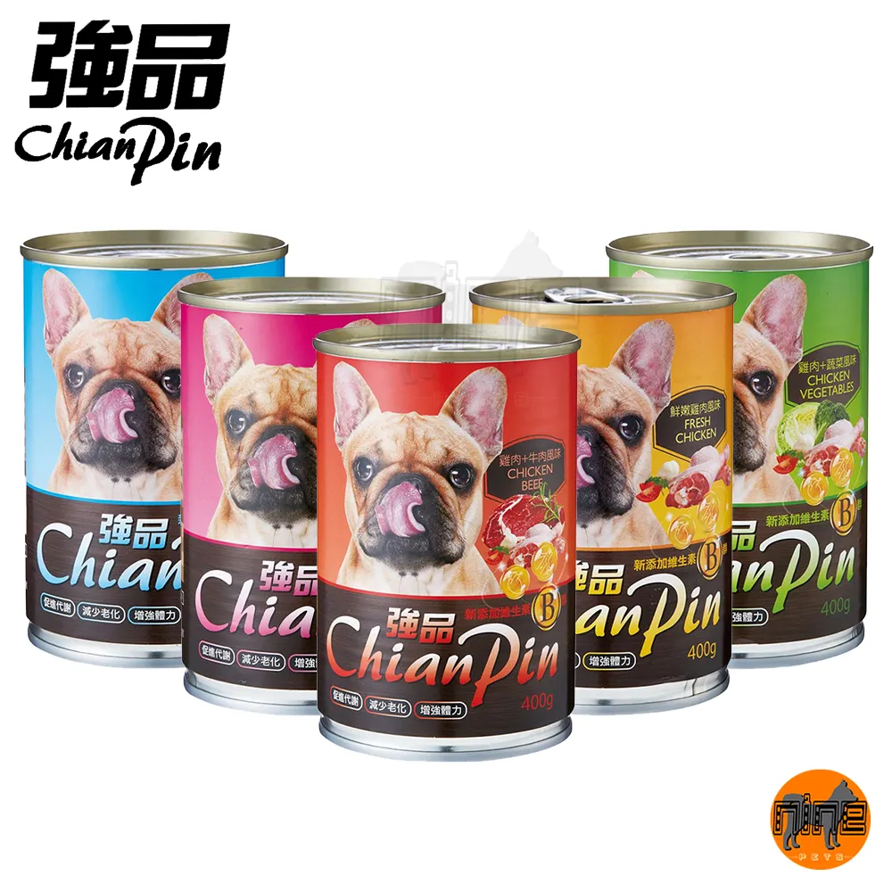 強品 Chian Pin《犬罐 400g》24罐組 狗罐頭/狗餐罐 雞肉/牛肉/羊肉/肝/蔬菜 犬罐 愛犬美食