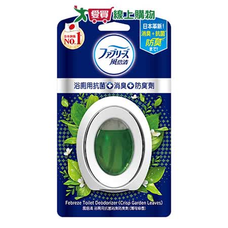 風倍清浴廁抗菌消臭劑(薄荷綠香)6ml