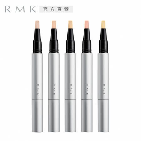 RMK 透光遮瑕筆 1.7g(5色任選)